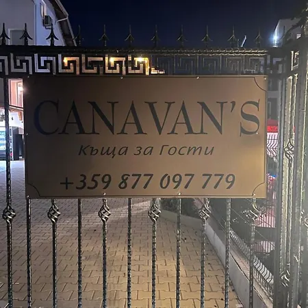 Къща За Гости Canavan'S