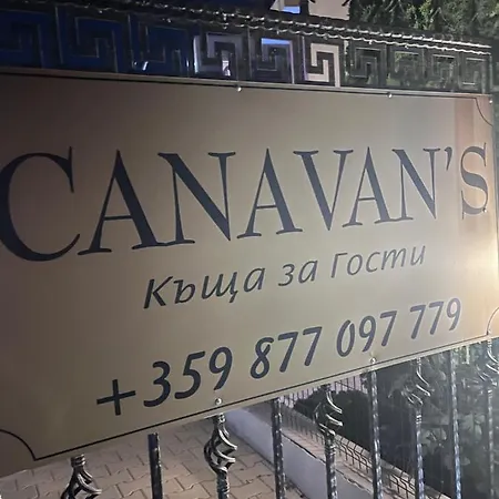 Къща За Гости Canavan'S